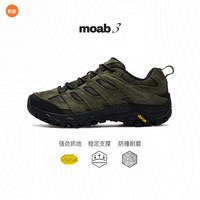 迈乐 MOAB3/GTX防水专业登山鞋男女户外透气防滑耐磨徒步鞋