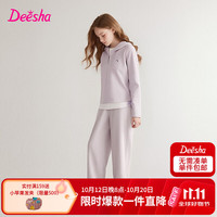 笛莎 童装女童套装2026春秋装新款宽松休闲运动服两件套女宝宝外出服	 浅紫 130