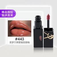 YSL 圣罗兰 唇釉
