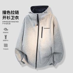 我的速度 美式潮牌撞色连帽卫衣男秋季2026新款宽松休闲青少年开衫外套