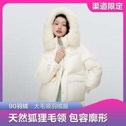 波司登 冬季女可脱卸帽中长款时尚休闲羽绒服