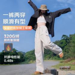 骆驼 工装裤男女款秋冬保暖长裤户外徒女裤直筒裤梭织运动裤