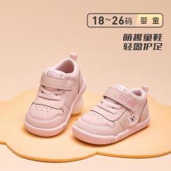 泰兰尼斯 秋季款萌趣小熊女童日常百搭易穿脱学步鞋男童软底舒适学步