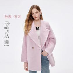 cocoon 可可尼西装领质感轻奢毛呢外套轻奢冬新大衣