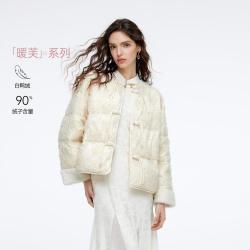 cocoon 网纱盘花蕾丝外套轻奢冬新千金国风圆领90鸭绒短高品质羽绒服