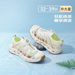 泰兰尼斯 春季款儿童运动跑步鞋网孔透气户外涉水鞋男童旋转钮扣踩水溯溪鞋