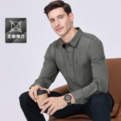 杉杉 方领长袖衬衫男春秋季弹力口袋商务易打理衬衣