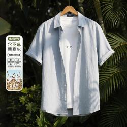 杉杉 轻薄透气纯色简约短袖上衣宽松轻商务职场日常通勤夏季