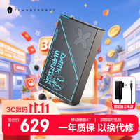 雷神 4TB移动硬盘桌面式存储 3.5英寸 大容量 高速 type-c3.1 机械硬盘兼容Mac外置外