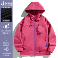 JEEP SPIRIT 户外三防冲锋衣外套（多款可选）