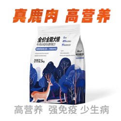 妙斯顿 三种肉配方鹿肉狗粮通用型冻干成犬幼犬小型犬泰迪5斤装