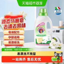 大公鸡管家 大公鸡头管家 洗衣皂液 1.5L 白苔香