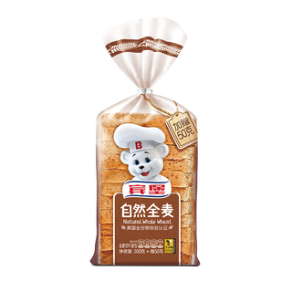 宾堡 自然全麦切片面包 300g