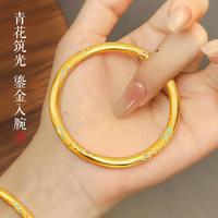 静风格 沙金青花珐琅手镯国潮新中式