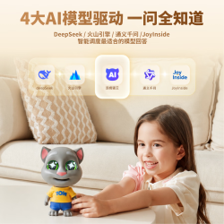 会说话的汤姆猫 AI玩具童伴机器人早教机 五年