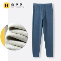 蒙羊皇 A类秋冬男童德绒保暖裤女童棉裤儿童加厚加绒羊毛蚕丝