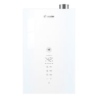 海尔 JSLQ27-16LE5UltraDU1 超一级能效零冷水 16L 天然气燃气热水器