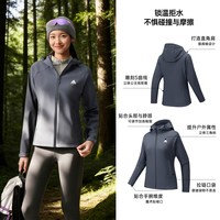 安踏 户外软壳衣女新款冲锋衣内胆防风防泼水加绒保暖运动外套上衣