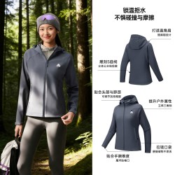 安踏 户外软壳衣女新款冲锋衣内胆防风防泼水加绒保暖运动外套上衣