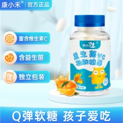 康小禾 益生菌VC软糖儿童成人凝胶糖果官方旗舰店正品