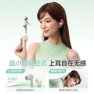 倍思 WM01s 入耳式无线蓝牙耳机