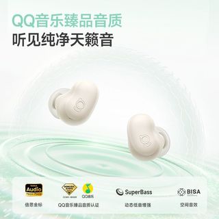 倍思 WM01s 入耳式无线蓝牙耳机