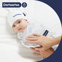 DOMIAMIA 防惊跳包裹睡袋新生儿安抚小月龄