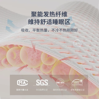 DOMIAMIA 可拆卸恒温睡袋 粉灰驼 90/52(M)