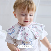 DOMIAMIA 婴儿口水巾纯棉吸水