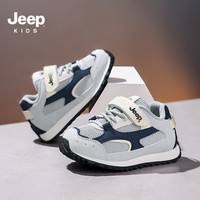 Jeep 童鞋秋季休闲跑步鞋 深蓝灰 37
