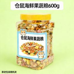 宠宠仔 仓鼠粮食主粮营养金丝熊粮食小仓鼠食物饲料杂粮仓鼠专用鼠粮五谷