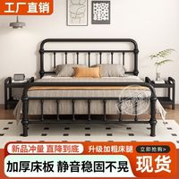 彩亿阁 北欧风现代简约铁艺床双人家用出租房学生经济型加固单人床无异响