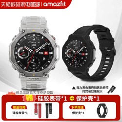 AMAZFIT T-Rex 2 智能手表 1.39英寸（GPS、血氧、心率、NFC)