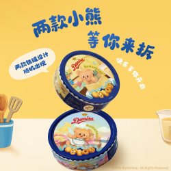 皇冠丹麦曲奇 皇冠小熊 曲奇联名纯正黄油丹麦曲奇饼干 454g 铁罐装