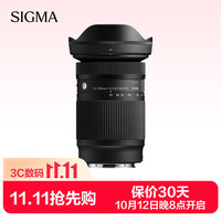 适马 20-200mm F3.5-6.3 DG｜Contemporary 全画幅大变焦微单镜头 索尼E卡口