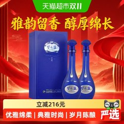 洋河 梦之蓝M6 40.8度 500ml*2瓶 白酒