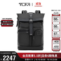 TUMI 时尚商务通勤 男士双肩包  黑色