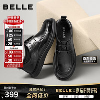 百丽 质感商务休闲皮鞋男牛皮通勤上班鞋A2323AM6 黑色-系带 44