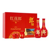 郎酒 红花郎10 53%vol 酱香型白酒 500ml*2瓶 礼盒装