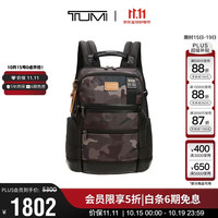 TUMI DFO FREMONT系列 男士双肩包 02223681KCMO 迷彩色