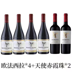 蒙特斯 木欧法西拉+天使赤霞珠干红葡萄酒750ml＊6瓶