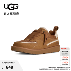 UGG 1180011 圆头系带休闲鞋 栗色 42