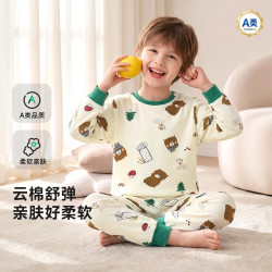 木木屋 儿童睡衣家居服圆领秋衣秋裤分体春秋款宝宝内衣套装100%纯棉 元气森林 73