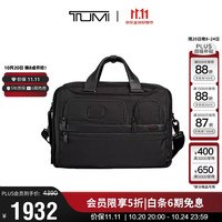 TUMI GEN 4.3 CORE男士公文包日常通勤商务高端黑色中包男友老公礼物