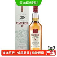 88VIP：苏格登 Clynelish 克里尼利基 14年 单一麦芽 苏格兰威士忌 46%vol