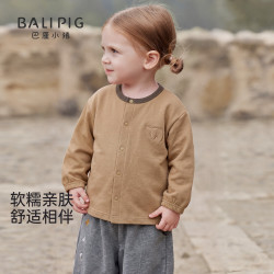 巴厘小猪 宝宝外套秋季男童休闲女童开衫春秋幼儿长袖儿童上衣秋装婴儿衣服 奶咖 90