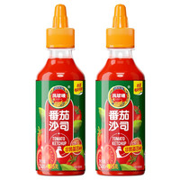 凤球唛 PHOENIX&EARTH） 凤球唛番茄酱  番茄沙司蕃茄酱低脂 挤压瓶挤挤装 番茄沙司250g*2瓶