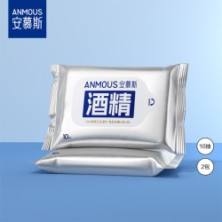 安慕斯 75%度酒精湿巾纸小包儿童便携式独立单片包装单独湿巾 100片