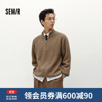 森马 森柔|毛衫男冬季含羊毛针织衫老钱风拉链半开襟毛衣情侣内搭 红咖色调00465 S