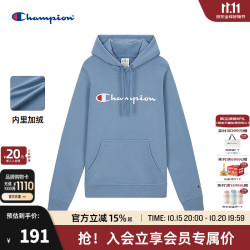Champion 冠军连帽卫衣男冬季新款保暖加绒上衣复古休闲 蓝色 M